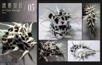 /album/%e9%99%b3%e5%96%ac%e8%a8%ad%e8%a8%88-jo-chen-design/%e8%9e%a2%e5%b9%95%e5%bf%ab%e7%85%a7-2015-03-31-%e4%b8%8b%e5%8d%884-15-47-png/